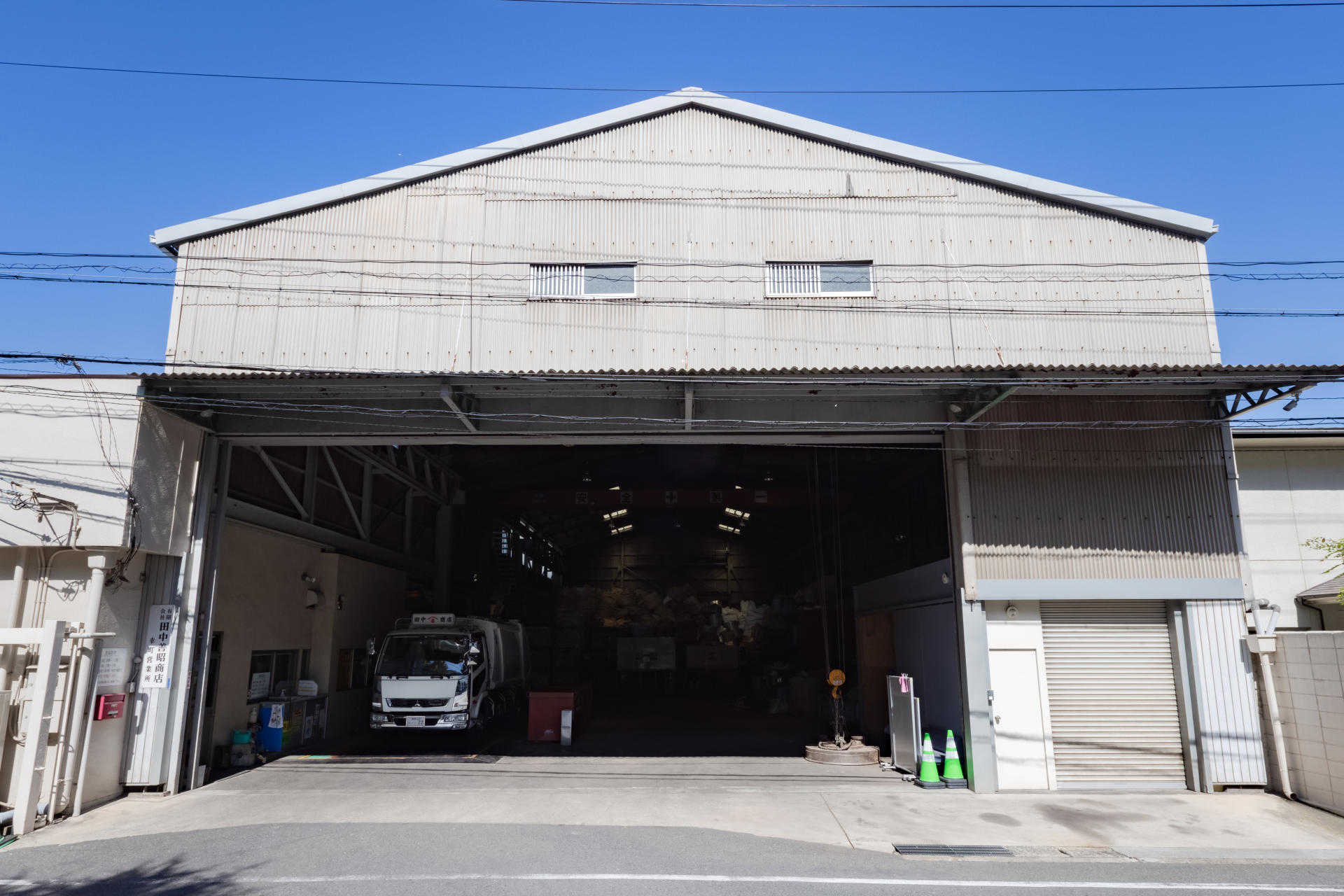 企業イメージ画像